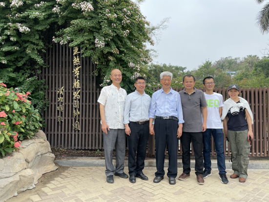 截图录屏_选择区域_20210720191122.png