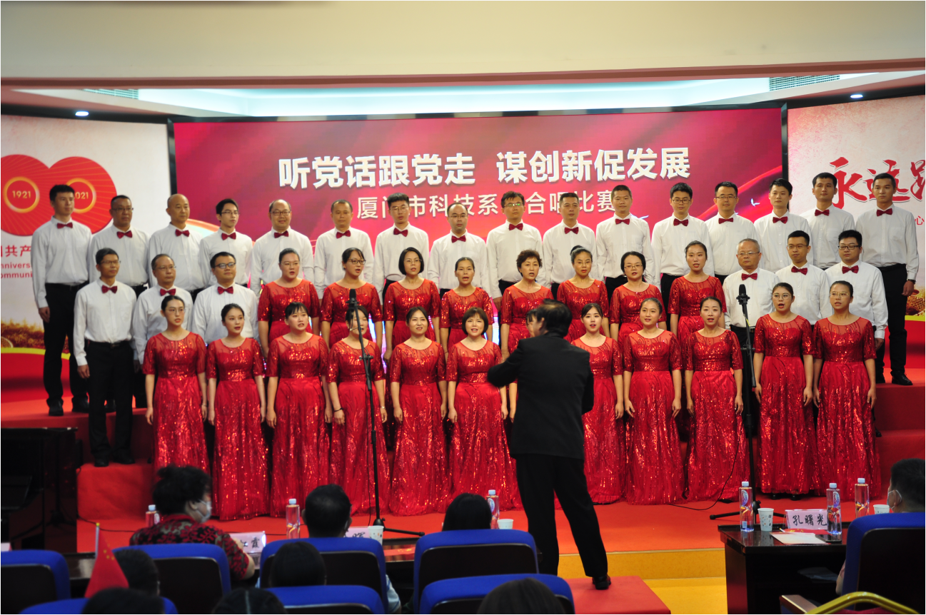 截图录屏_选择区域_20210804142557.png