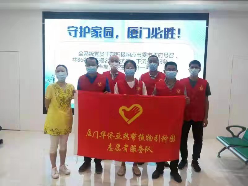 微信图片_20210920104435.jpg