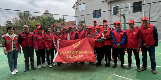 微信截图_20211129093300.png