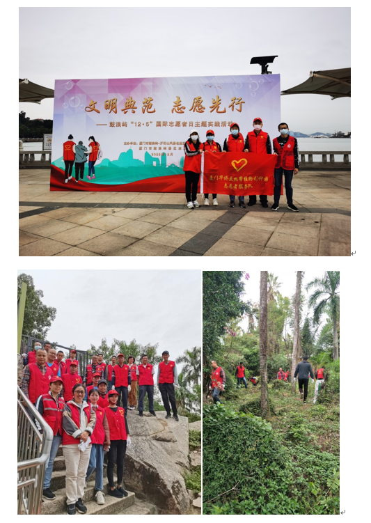 微信截图_20221207090724.png