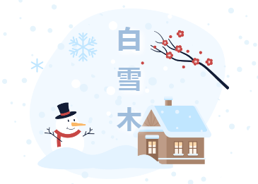 微信截图_20230109161231.png