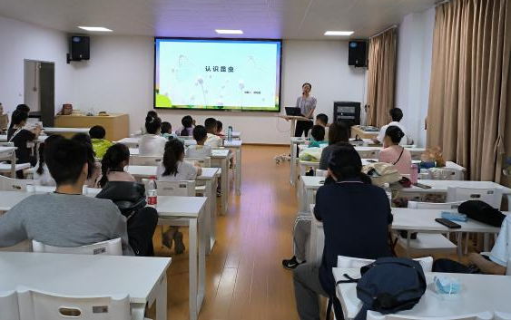 微信图片_20230529155531.png