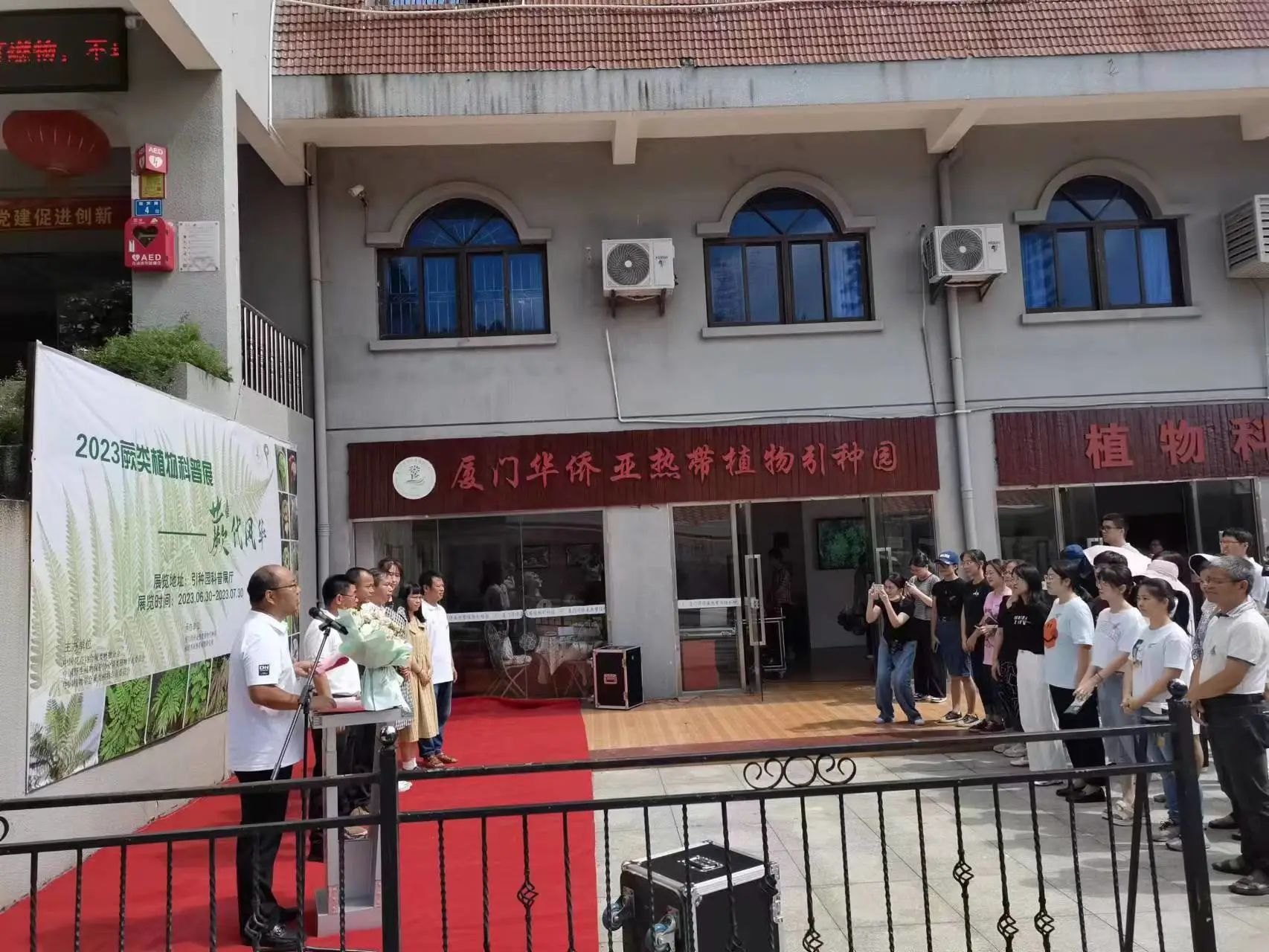 微信图片_20230807142734_1.jpg