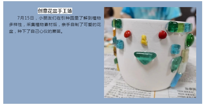 微信截图_20230918144727.png