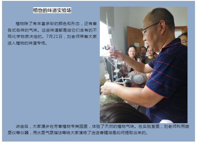 微信截图_20230918144754.png
