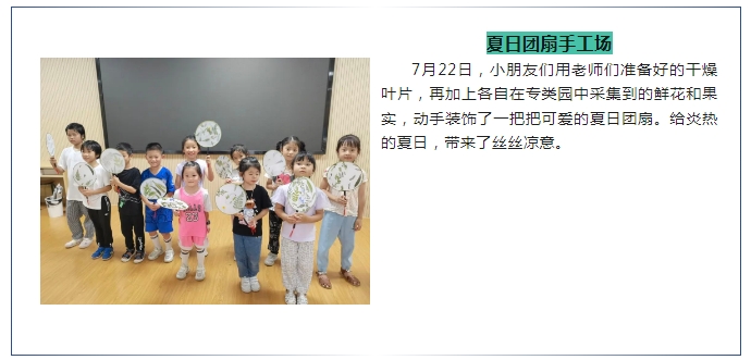 微信截图_20230918144813.png