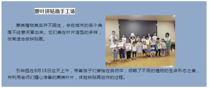 微信截图_20230918144822.png