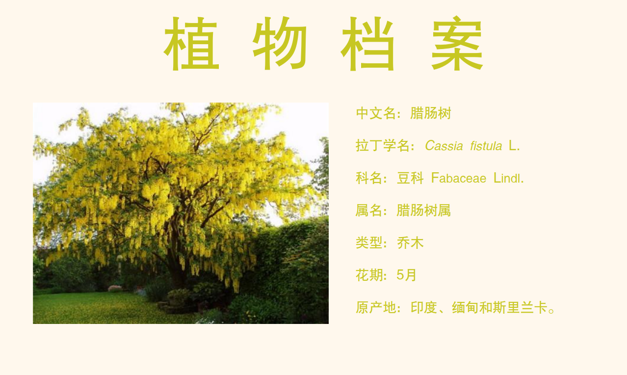 微信图片_20231113151828.png