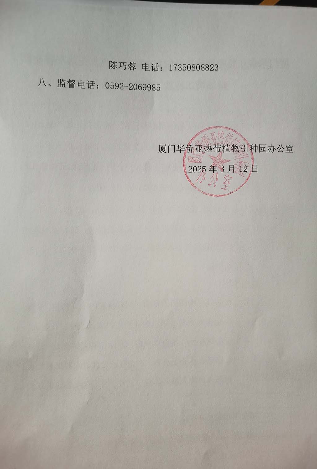 222222222.jpg
