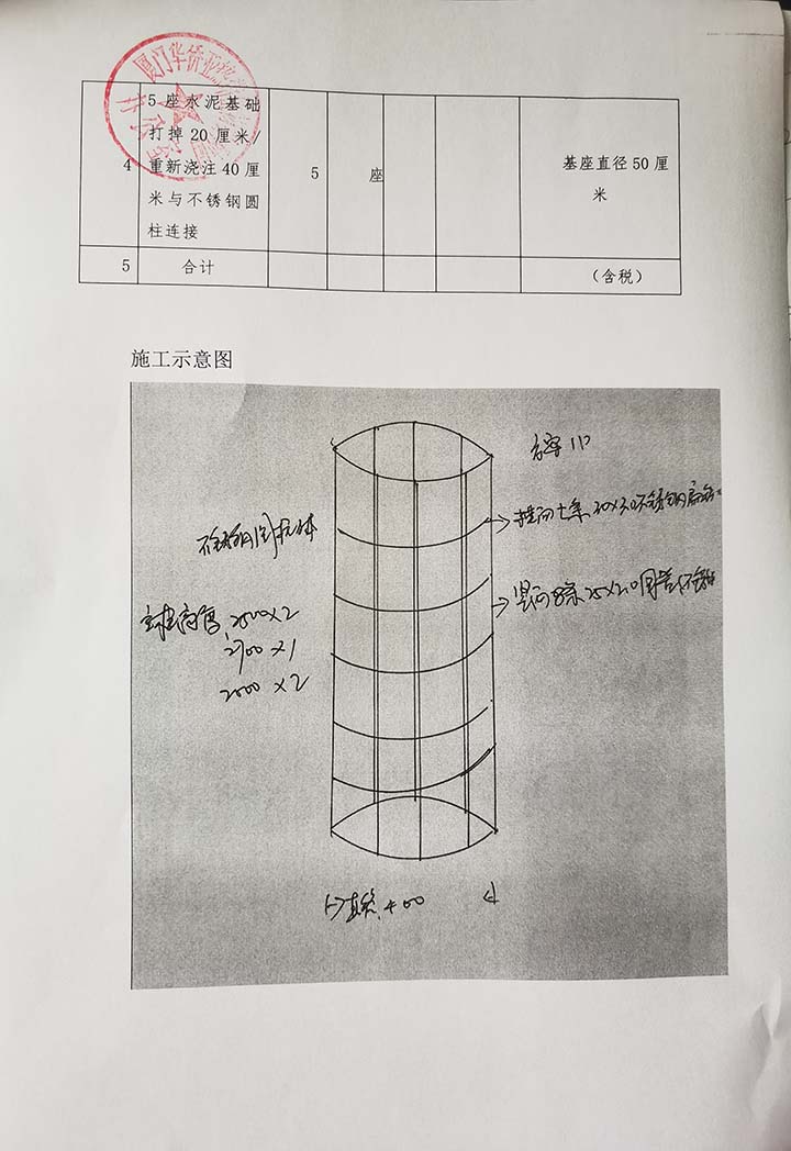 4444.jpg