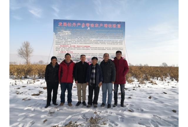 我园职工顺利结束临夏科技帮扶返回厦门
