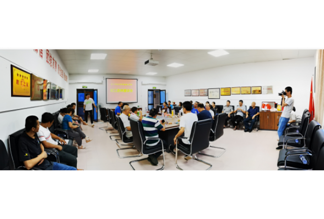 引种园召开欢送退休职工座谈会
