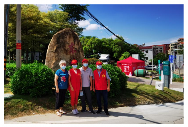 邱晓晖书记带队慰问我园翔安抗疫志愿者