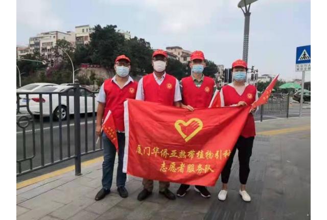 引种园开展文明单位共建活动