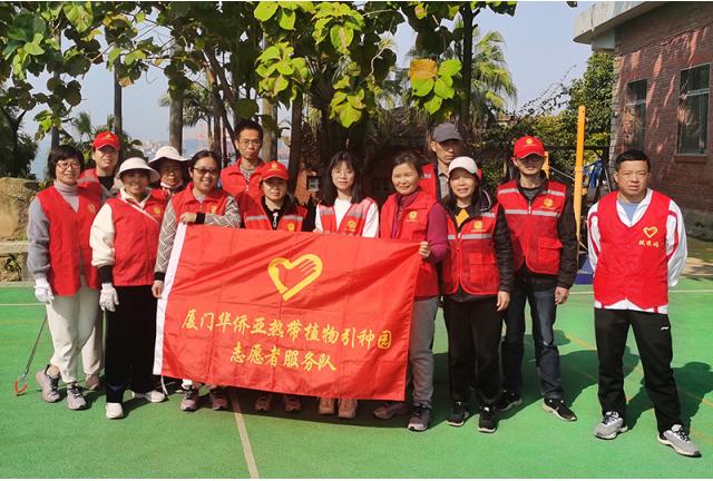 传承雷锋精神 共创典范城市