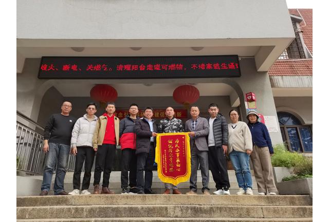 “为民办事显初心，铺就群众幸福路” －－思明区市政中心为民办实事