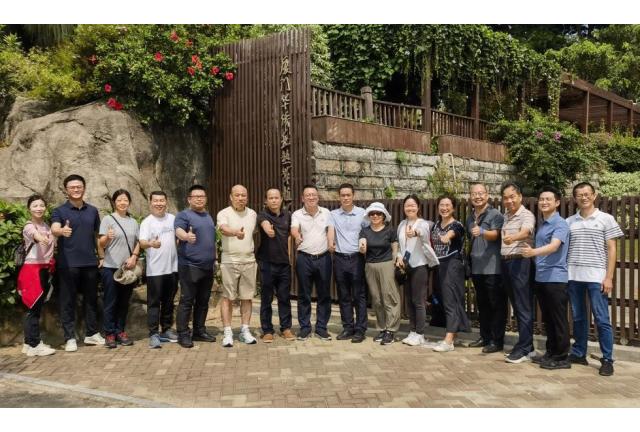 深圳市城市管理和综合执法局一行来园考察调研