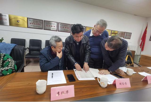 市关工委副主任胡家榕一行 走访调研引种园