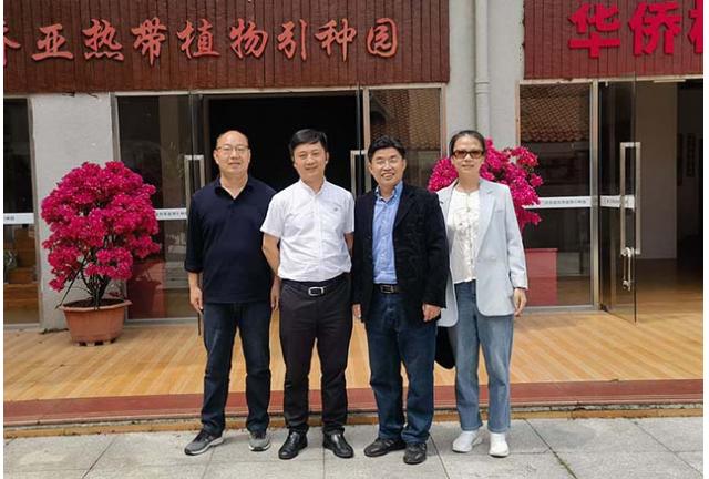 中国检科院专家李明福研究员来园考察指导